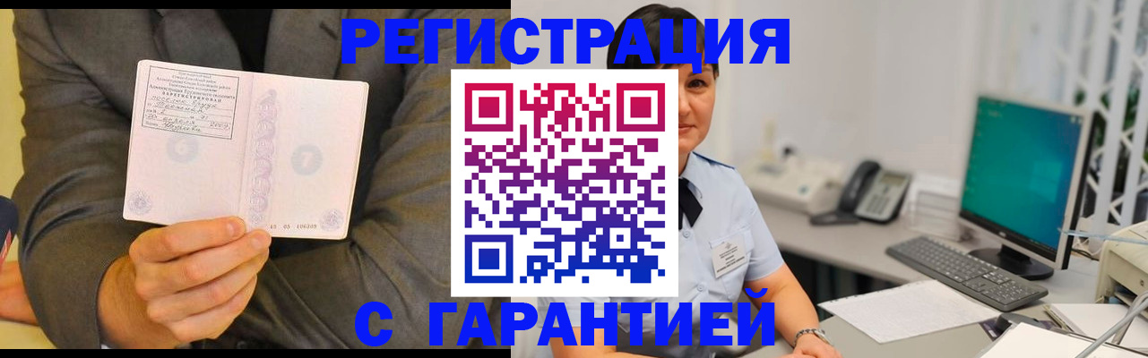 форма 3 в Волгодонске